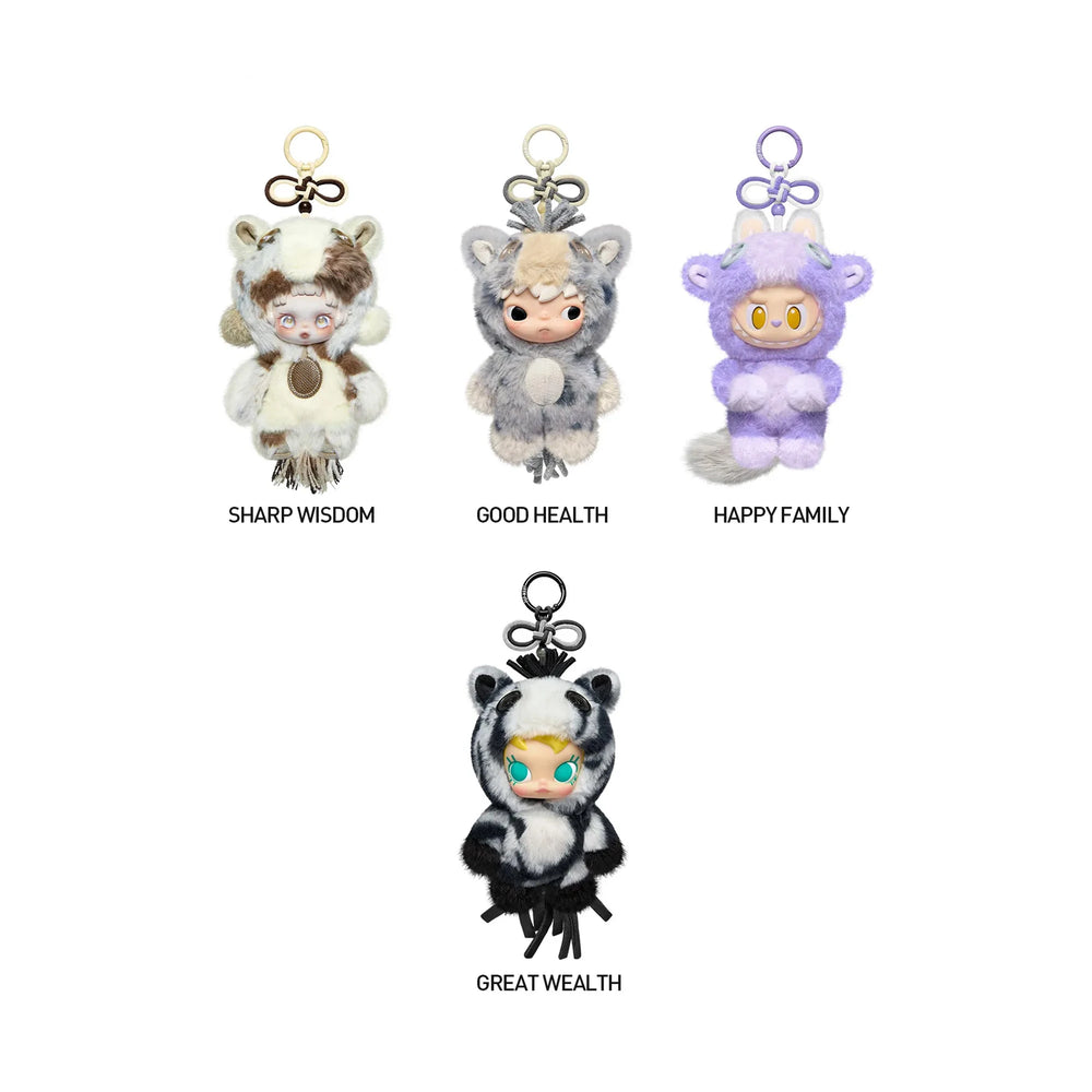 pop_mart_have_a_good_run_series_plush_pendant_blind_box_7_blind_boxes_2026_4