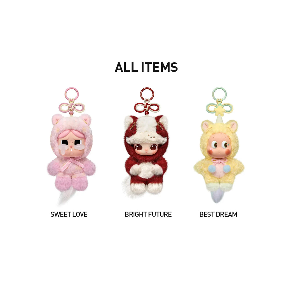 pop_mart_have_a_good_run_series_plush_pendant_blind_box_single_blind_box_2026_2