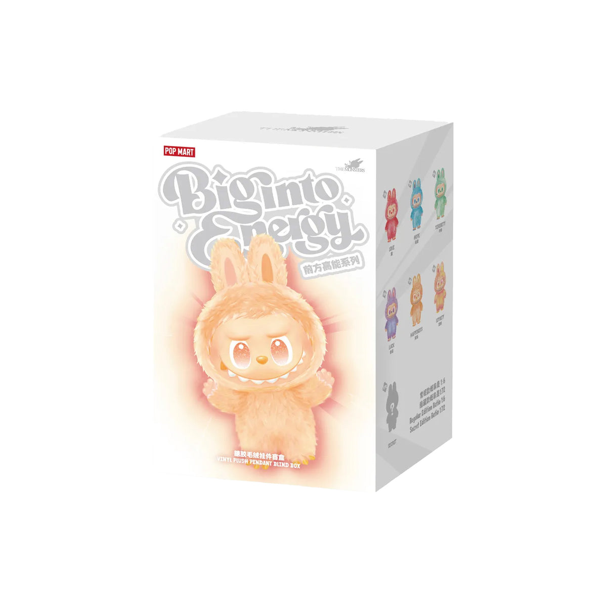 POP MART Labubu The Monsters Big into Energy Series ID (Secret