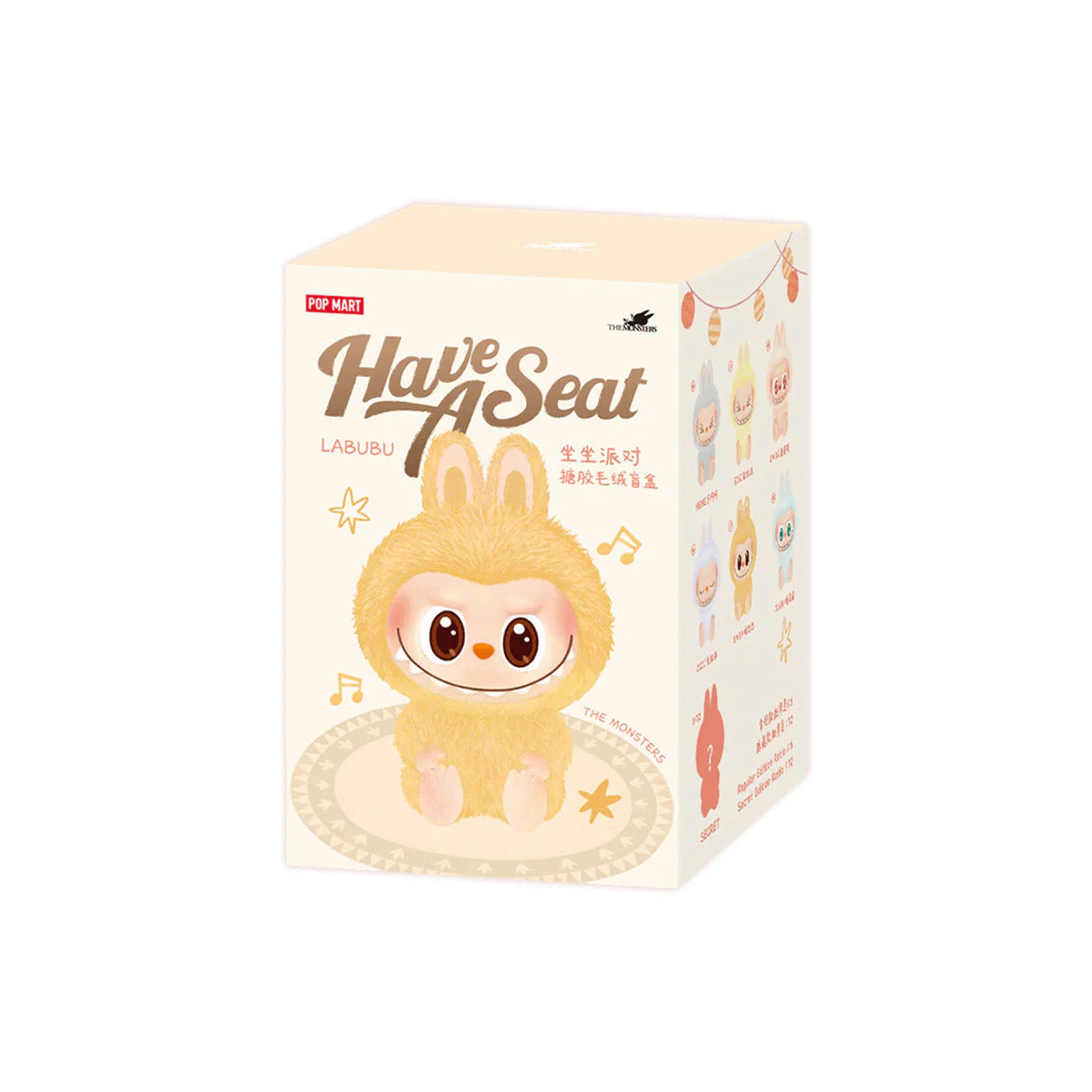 POP MART Labubu The Monsters Have a Seat DUODUO Vinyl Plush (2024
