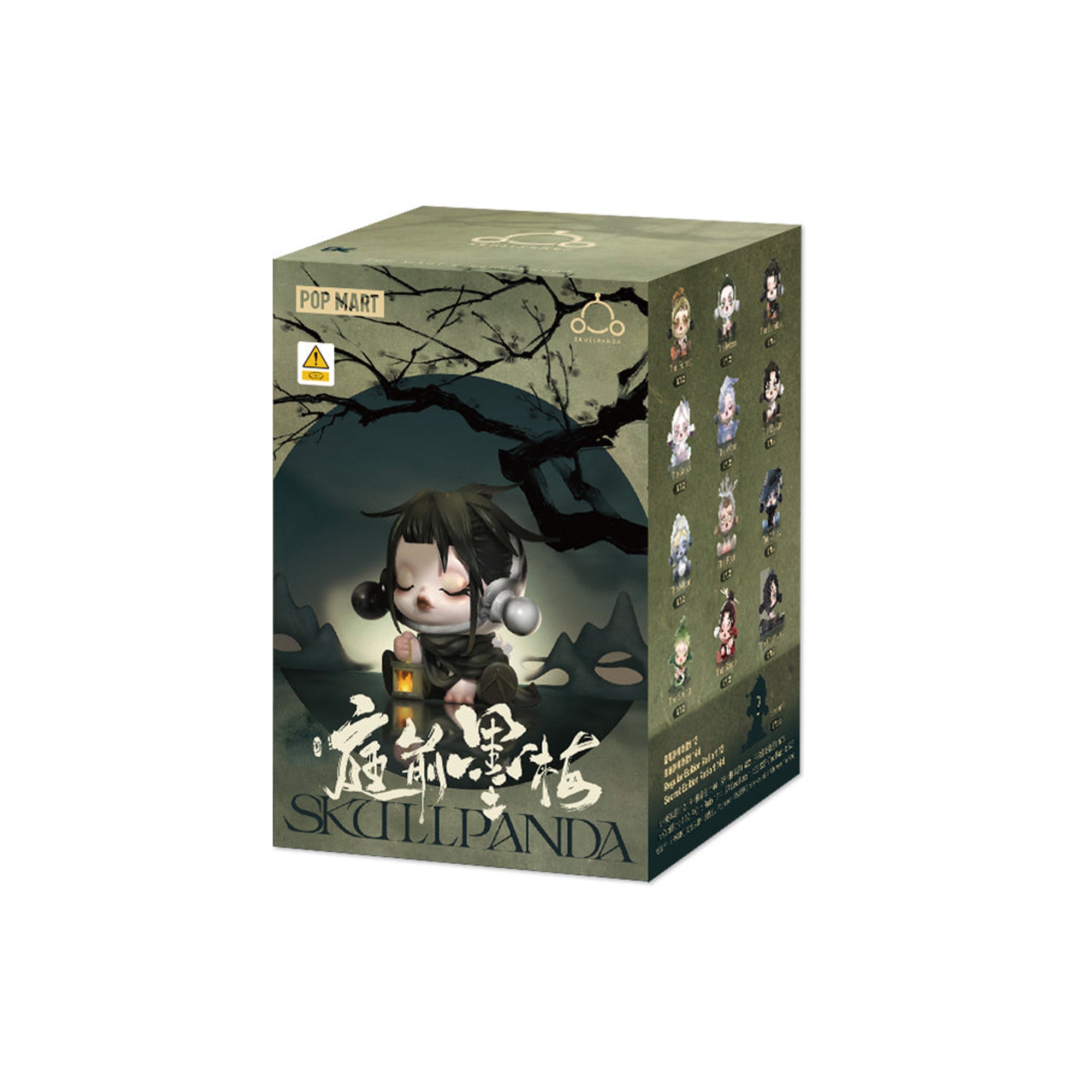 POP-MART-SKULLPANDA-The-Ink-Plum-Blossom-Series-(12-Blind-Boxes)-single-box