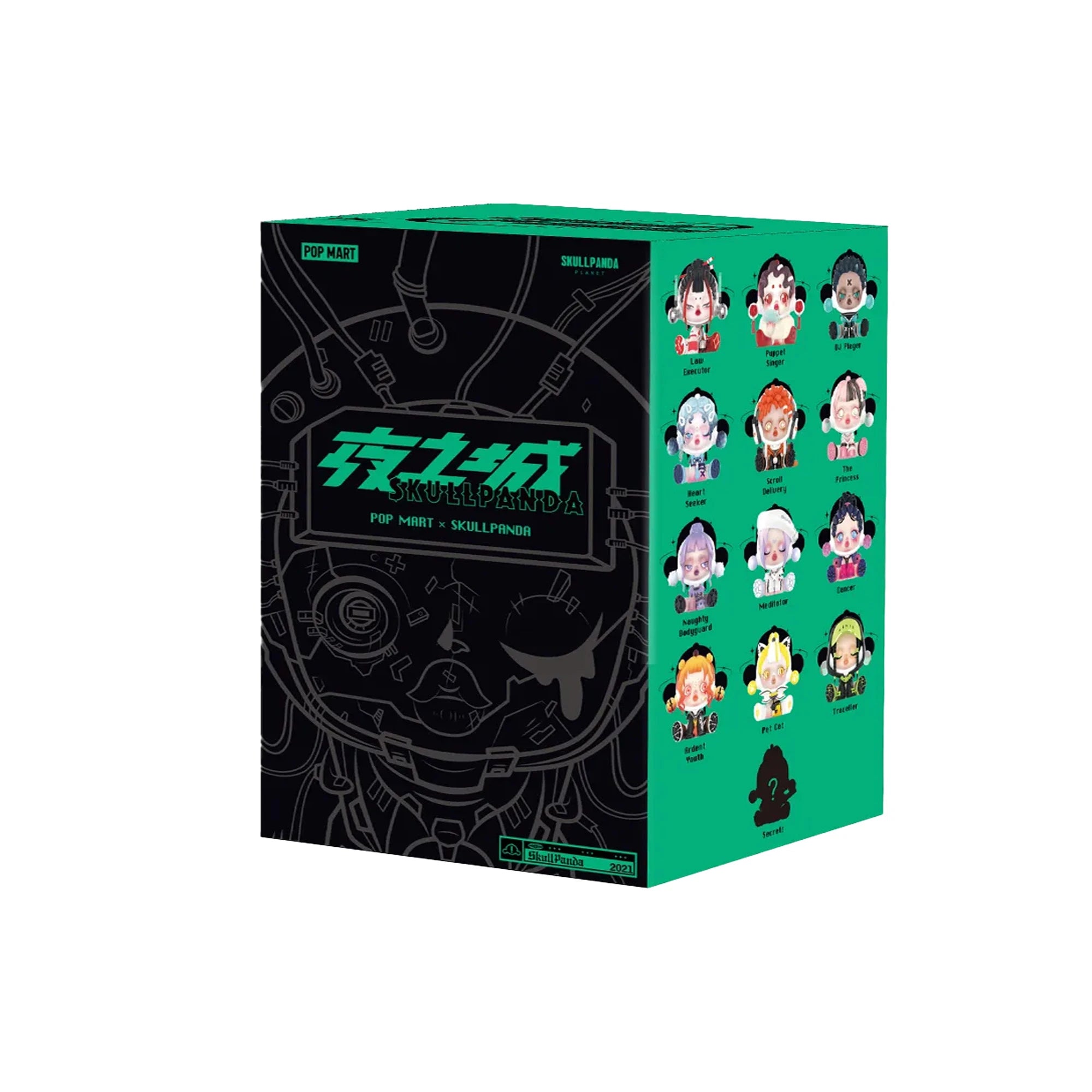 POP MART Skullpanda City of Night Series (Single Blind Box) – PUSHAS