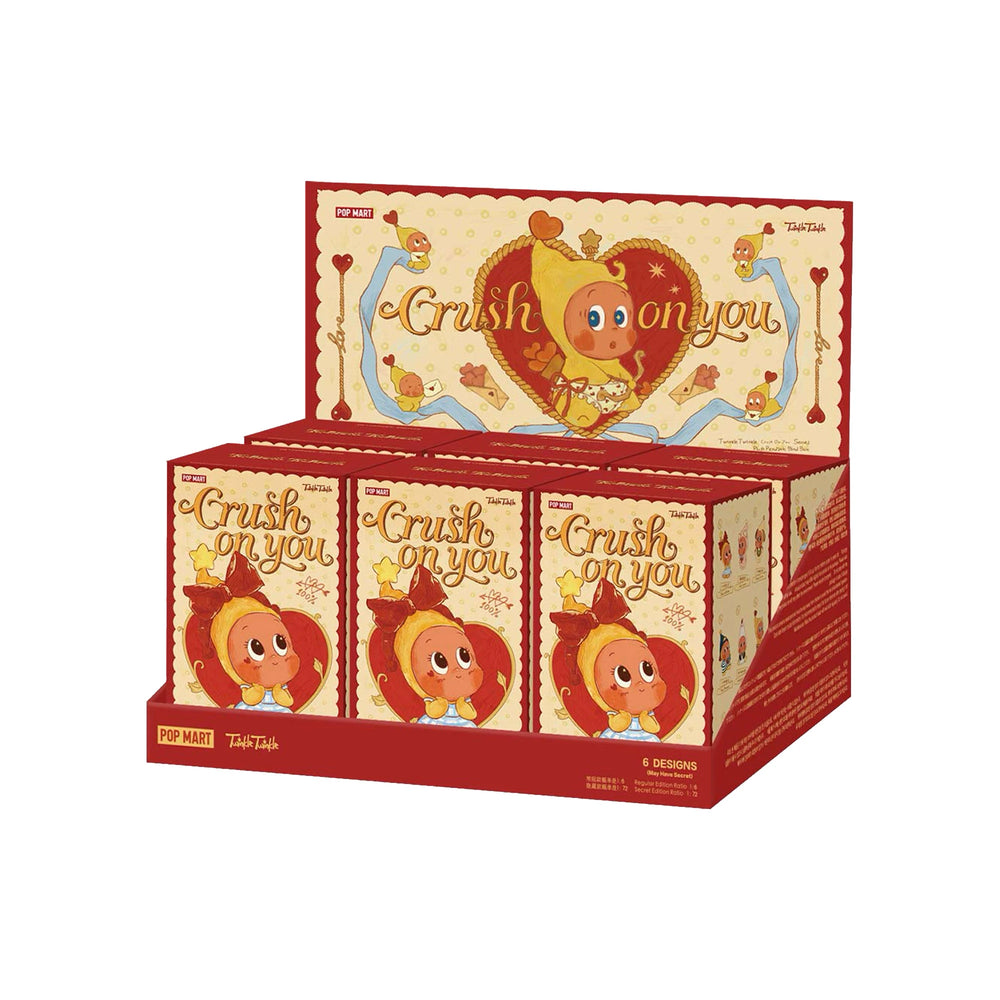 pop_mart_twinkle_twinkle_crush_on_you_series_plush_pendent_single_blind_box_2