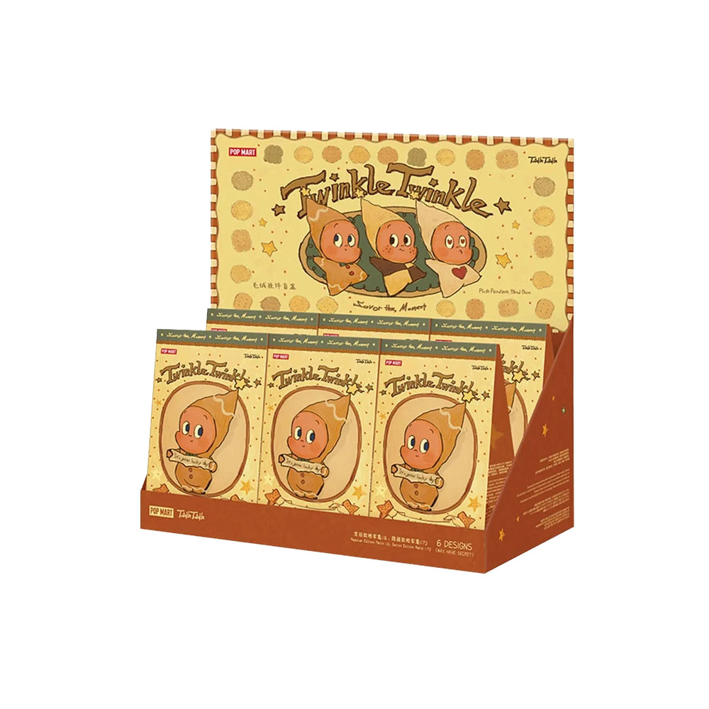 pop_mart_twinkle_twinkle_savor_the_moment_series_fresh_baked_mini_cookies_plush_pendant_6_blind_boxes_1