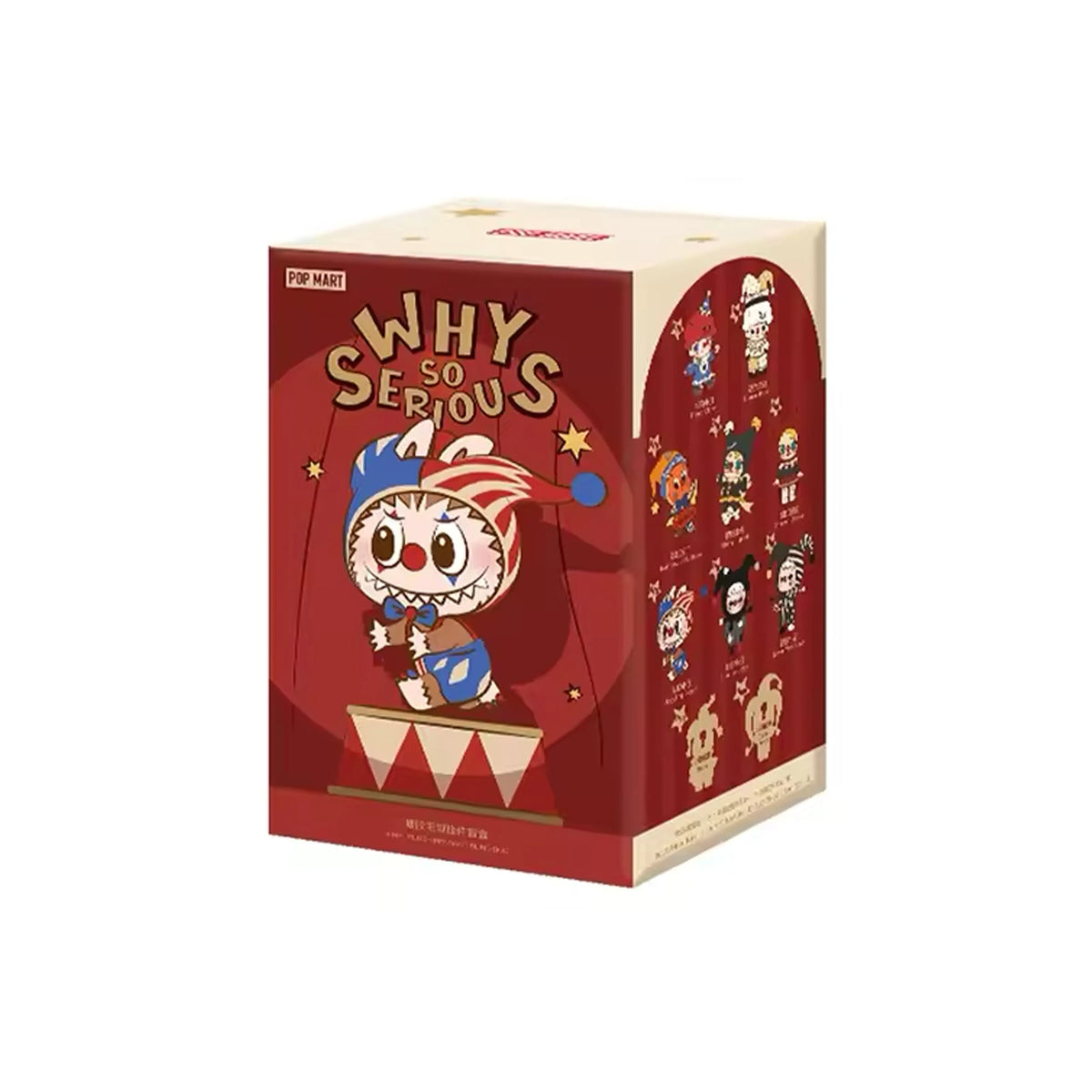 POP MART WHY SO SERIOUS Series Twinkle Twinkle Bubblegum Secret