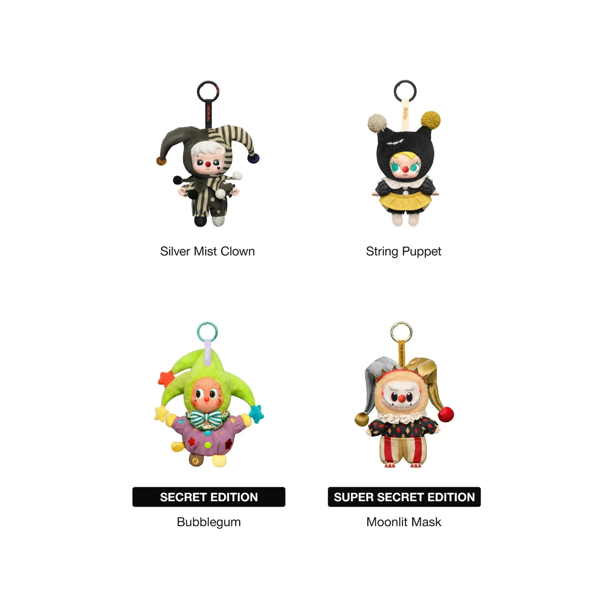 ヤ*り様 POP MART Why So Serious　スーパーシークレット POP MART WHY SO SERIOUS Series Vinyl Plush Pendant (Single Blind