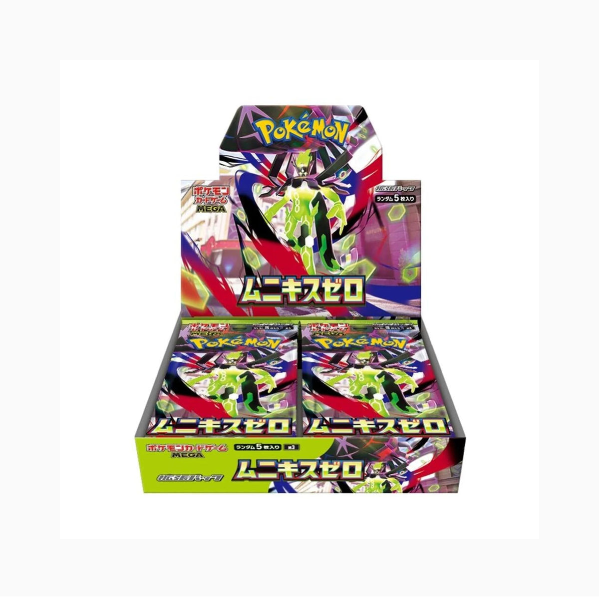 Pokmon Nihil Zero M3 Japanese Booster Box PUSHAS Pokmon Nihil Zero M3 Japanese Booster Box PUSHAS