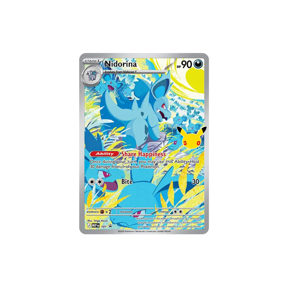 pokemon_tcg_30th_celebration_elite_trainer_box_5