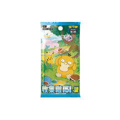 pokemon_tcg_chinese_collection_151_vol_20_hope_slim_booster_box_2