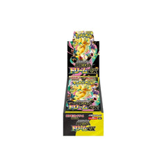 pokemon_tcg_mega_dream_m2a_booster_box_japanese_1