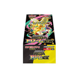 pokemon_tcg_mega_dream_m2a_booster_box_japanese_2