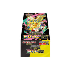 pokemon_tcg_mega_dream_m2a_booster_box_japanese_2