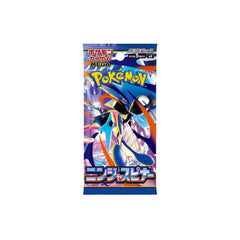 pokemon_tcg_mega_ninja_spinner_m4_booster_box_japanese_2