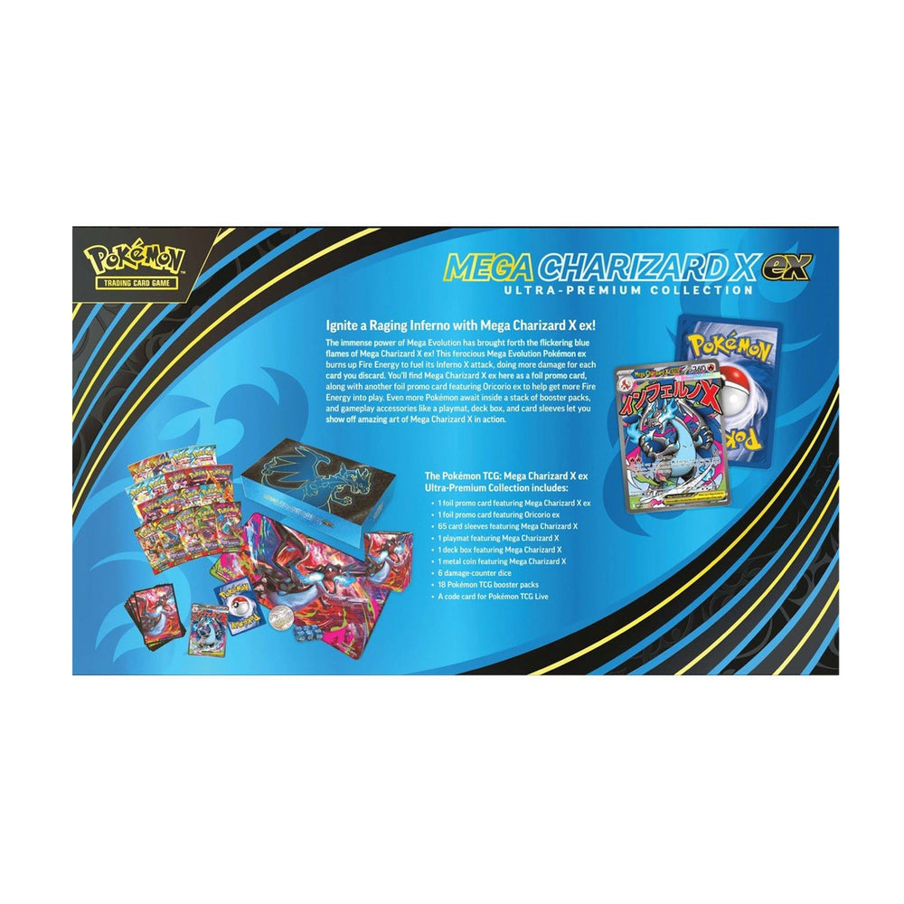 Pokmon TCG Phantasmal Flames Ultra Premium Collection PUSHAS Pokmon TCG Phantasmal Flames Ultra Premium Collection PUSHAS