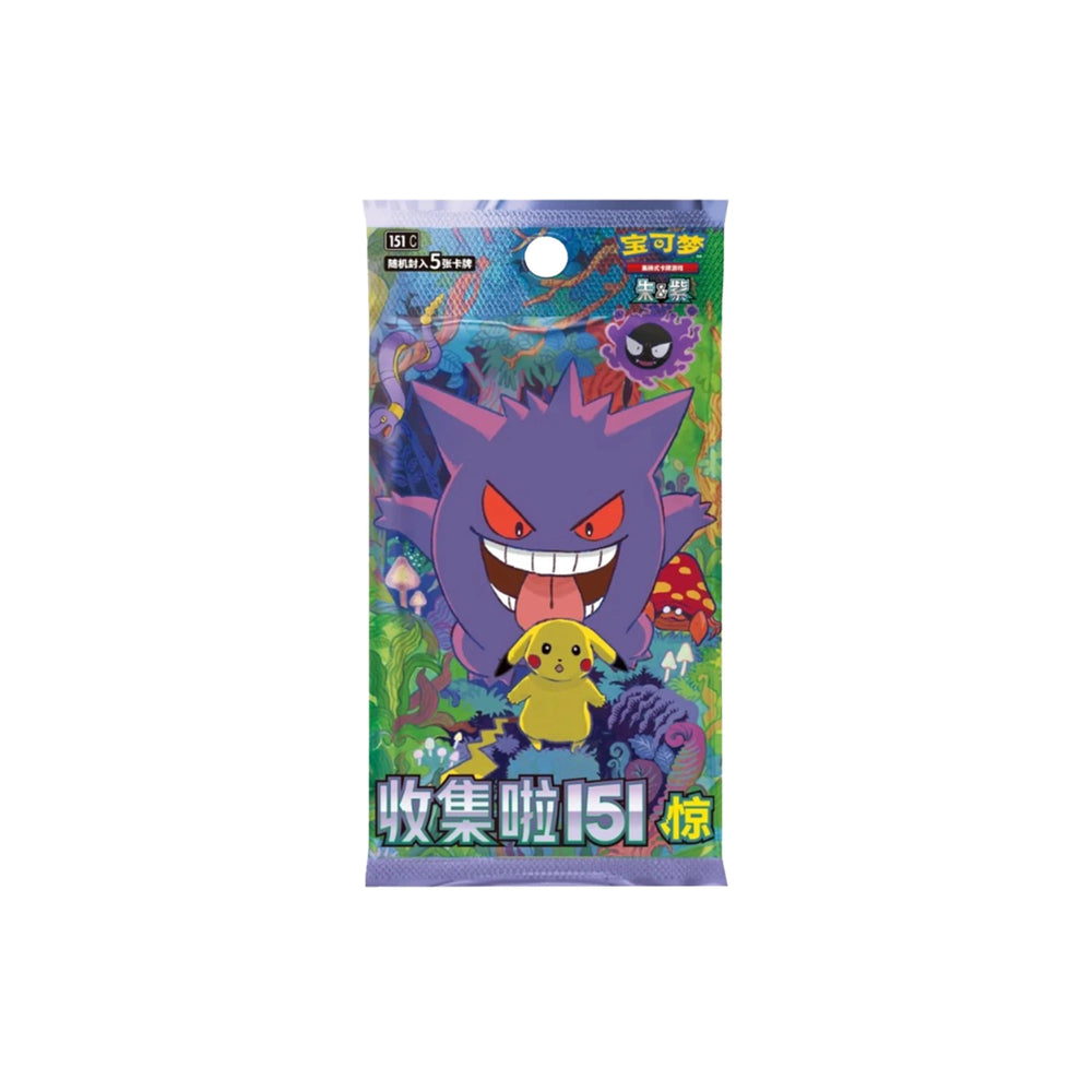 pokemon_tcg_s_chinese_collection_151c_30_surprise_slim_booster_box_2