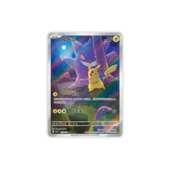 pokemon_tcg_s_chinese_collection_151c_30_surprise_slim_booster_box_3