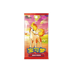pokemon_tcg_simplified_chinese_gem_vol4_booster_box_2