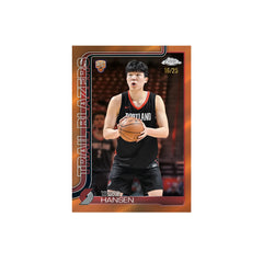 topps_chrome_basketball_mega_box_2025_26_3