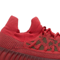 Yeezy-350-V2-CMPCT-‘Slate-Red’-(2022)-side-close-up