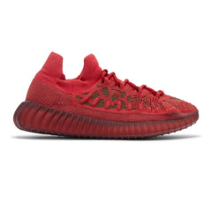 Yeezy-350-V2-CMPCT-‘Slate-Red’-(2022)-side