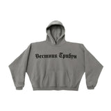 yeezy_hd_01_hoodie_dark_grey_2024_1
