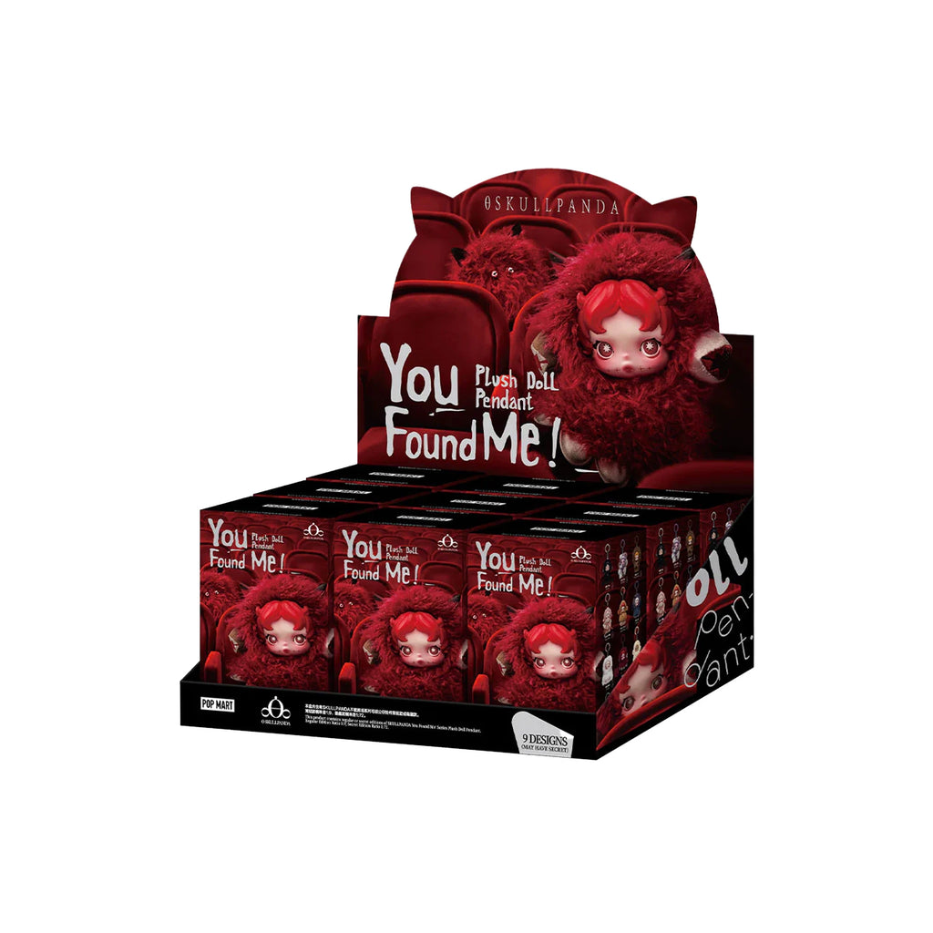 POP MART SKULLPANDA You Found Me! Series Plush Doll Pendant (9