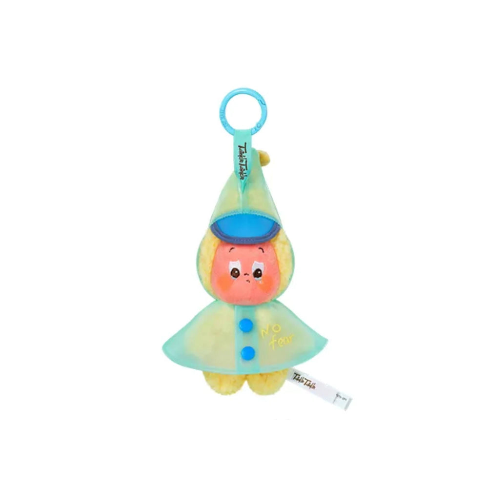 pop_mart_twinkle_twinkle_sweet_dreams_forecast_series_plush_pendant_single_blind_box_6