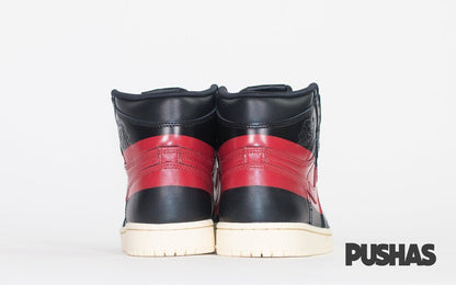 Air Jordan 1 'Defiant Couture' (New)
