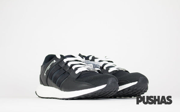 Mastermind eqt cheap support ultra