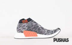 NMD_CS2 PK 'Glitch'