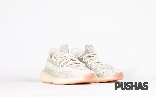 Yeezy Boost 350 V2 'Citrin Reflective' (New)