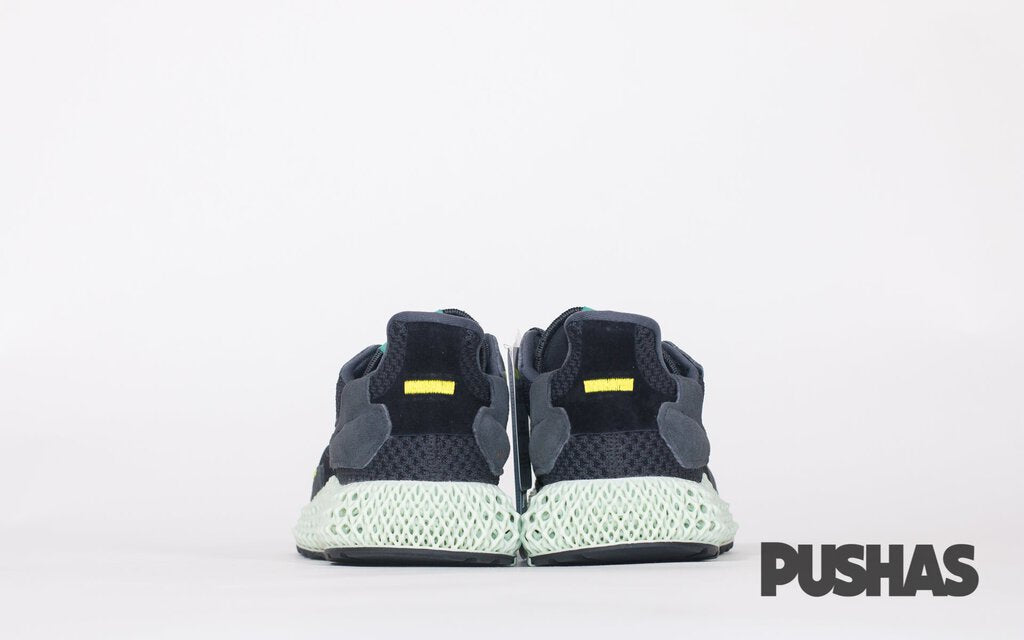 Futurecraft zx clearance 4000 4d carbon