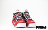 Air More Uptempo 'Bulls Hoops Pack' (2017/2021)