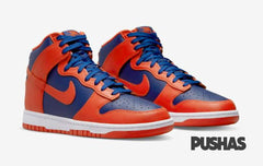 Dunk High Retro 'Knicks' (2022)