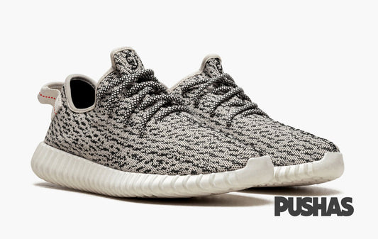 Yeezy Boost 350 'Turtledove' (2022)