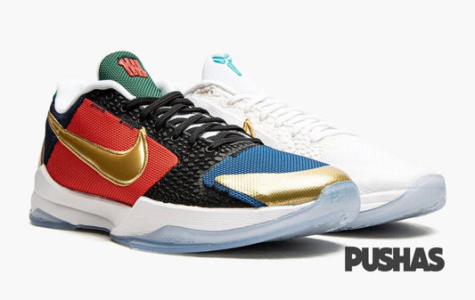 Kobe 5 Protro x Undefeated 'What If Pack' (2020)