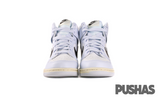 Dunk High Aluminum GS (2022)