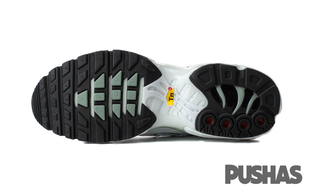 Nike air max plus tn sales ultra womens