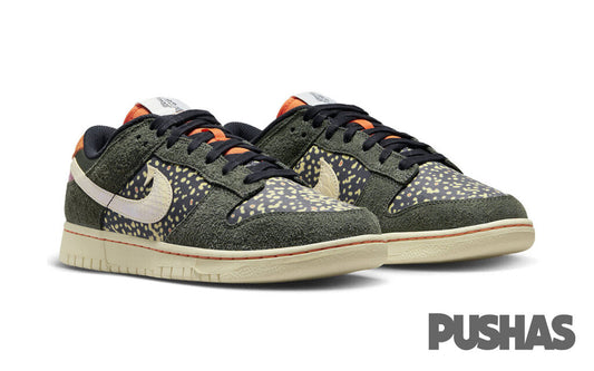 Dunk Low 'Rainbow Trout' (2023)