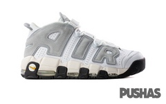 Air More Uptempo 'Wolf Grey Solar Flare' (2022)