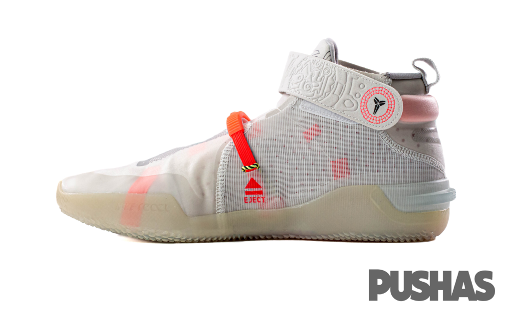 Kobe ad 2025 nxt 369