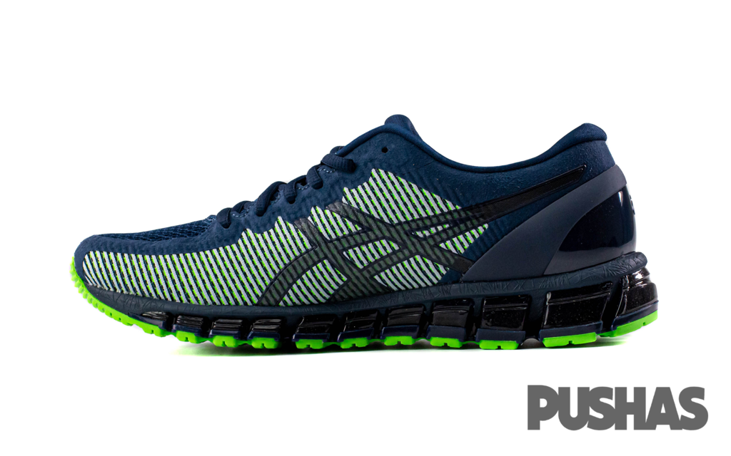 Gel quantum 360 cm online