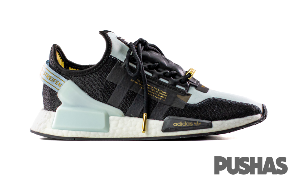 Adidas nmd 2020 sales gold